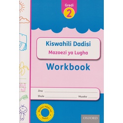 [9780195747379] Oxford Kiswahili Dadisi Workbook Grade 2