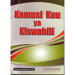 [9789987020980] Kamusi kuu ya Kiswahili