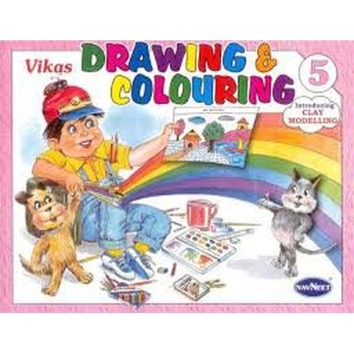 [9788124307809] Vikas Drawing & Colouring 5