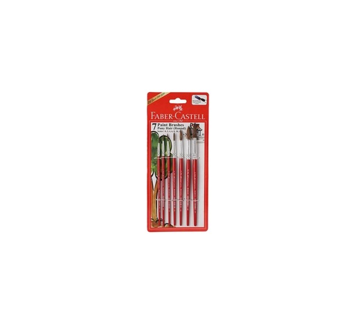 [ST00000000035] Faber Castell Brush Pony Hair Round 